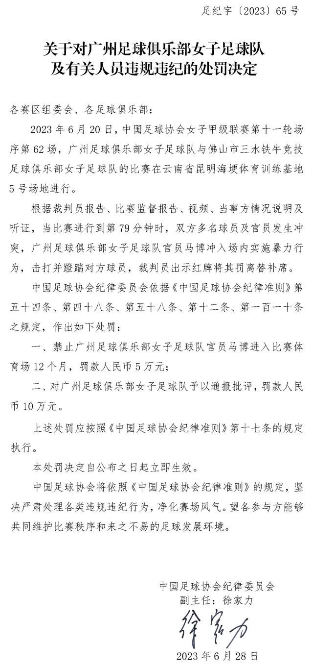 极限快感